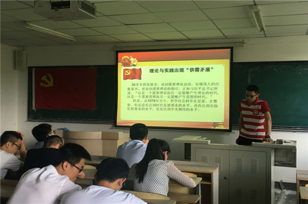 QQ鍥剧墖20160627161317.jpg QQ鍥剧墖20160627161317.jpg