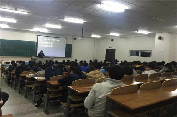 鑻辫璁插骇.JPG 鑻辫璁插骇.JPG