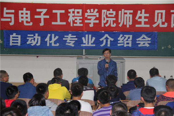 甯堢敓瑙侀潰浼�1.jpg 甯堢敓瑙侀潰浼�1.jpg