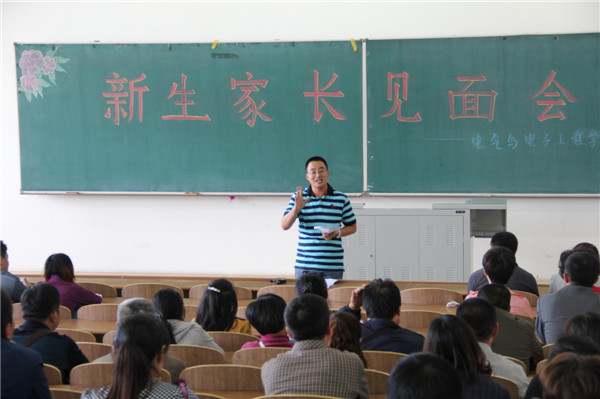 瀹堕暱1.jpg 瀹堕暱1.jpg