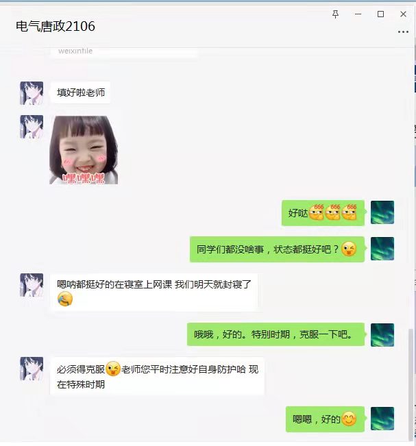 8543c46cd3b6bbfd831bd22ce301389 8543c46cd3b6bbfd831bd22ce301389