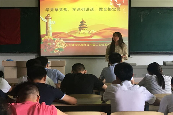 QQ鍥剧墖20160627161313.jpg QQ鍥剧墖20160627161313.jpg