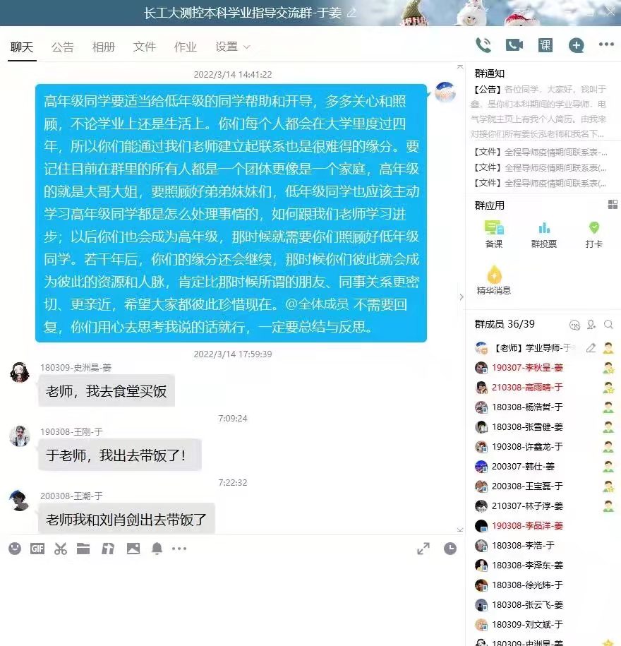 e33ca94056d1565e658c7fa403d94a9 e33ca94056d1565e658c7fa403d94a9