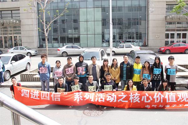 IMG_9924.JPG IMG_9924.JPG